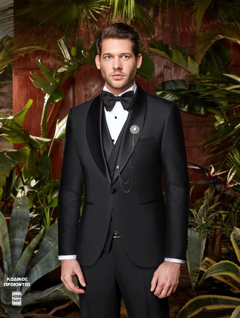 ΓΑΜΠΡΙΑΤΙΚΑ 4