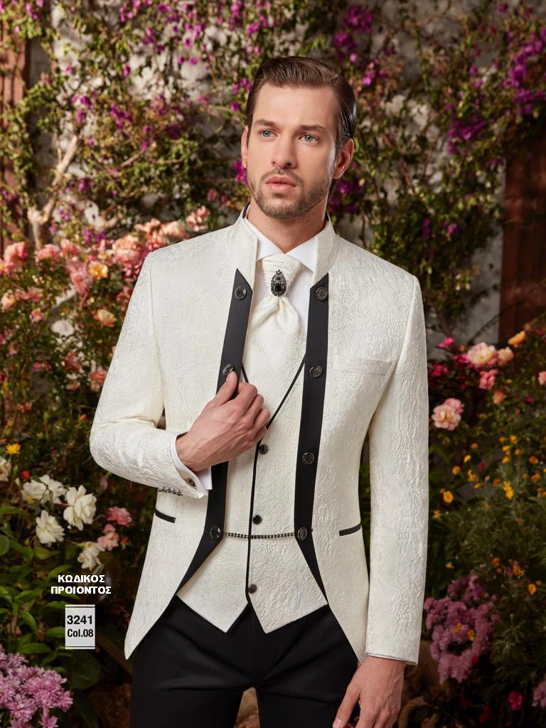 ΓΑΜΠΡΙΑΤΙΚΑ 5