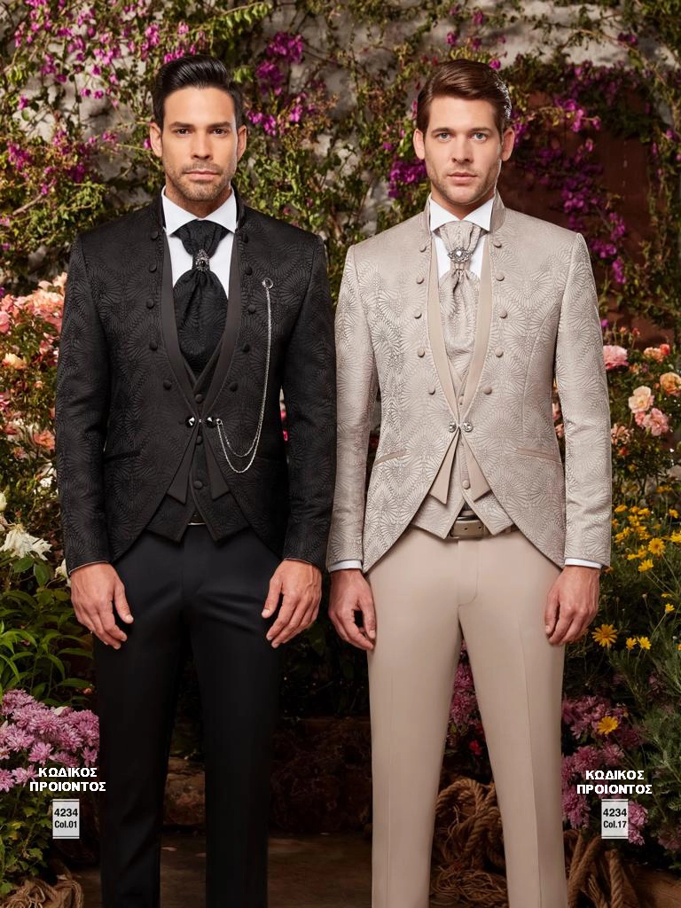 ΓΑΜΠΡΙΑΤΙΚΑ 14